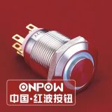 ONPOW 19mm Circle Illuminated SPDT Stainless Steel Push Button Switch (LAS1GQH-11E/B) (Dia. 19mm) (CE, CCC, RoHS, REECH)