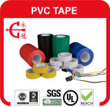Supply CE PVC Tape/PVC Electrical Tape
