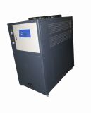 Great Type of Air Chiller with High Quality