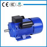 YL series single phase induction electrical motor with starting capacitor running capacitor