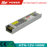 12V 150W Slim LED Switching Power Supply for Light Box