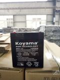 Koyama Np5-12 12V 5ah UPS Storage AGM Battery