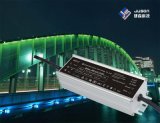 Top Quality 50W Waterproof Power Supply 1.5A for LED Tunnel Light