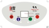 Panel Pad Touch Graphic Overlay LED Switch