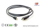 Miniature HDMI Audio Cable