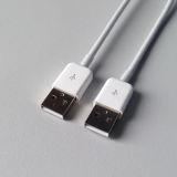 20cm USB Male to Male Extension Cable 4-Wires