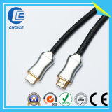 Male-Male High Quality HDMI Cable (HITEK-46)