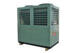 Air Source Heat Pump Heating Unit (RMRB-25DWSR-2D)