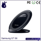 Two Coils Fast Wireless Charger for Samsung Galaxy S7 Edge Mobile Phone