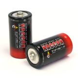 Carbon Zinc Dry Battery