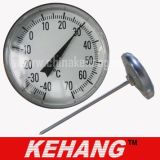 Cooking Thermometer (HK-C172)