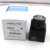 Hokuyo Urg-04lx-Ug01 Economic Type 4m Laser Scanning Range Finder