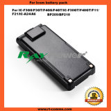Walkie Talkie Ni-MH Battery for IC-F3GS IC-F3gt IC-F4GS IC-F4gt