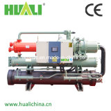 CE Certificate Industry Water Chiller, Heat Recovery Water Chiller #