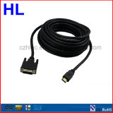 High Seed HDMI to DVI Cable