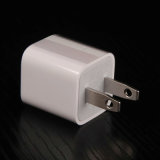 USB Mobile Phone Charger for iPhone