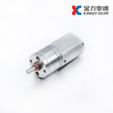 20mm Geared Low Speed Motor for Remote-Control
