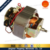 Jiangmen Fengheng AC Universal Blending Motor