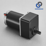 60W 24V DC Gear Motor with Reduction Gearbox_D