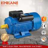 Low Speed Yl132m1-4 Synchronous Powered Electric Motor with Single Phase