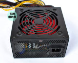 Good Price ATX 230W PC Power Supply