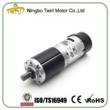 Made in China High Precision Rotisserie Geared Motor