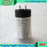 China Supplier DC Pulse Film Oil Filled Capacitor