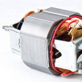 AC Universal Motor for Coffee Maker 220-240V