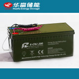 12V200ah Sealed Rechargeable Gel Battery Price for Solar