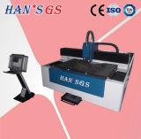 Promotion/700W Fiber Laser Cutter From Han's Group